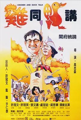 91久久偷偷做嫩草影院免费